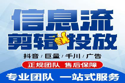 百度包年竞价策略优化：提高投资回报率